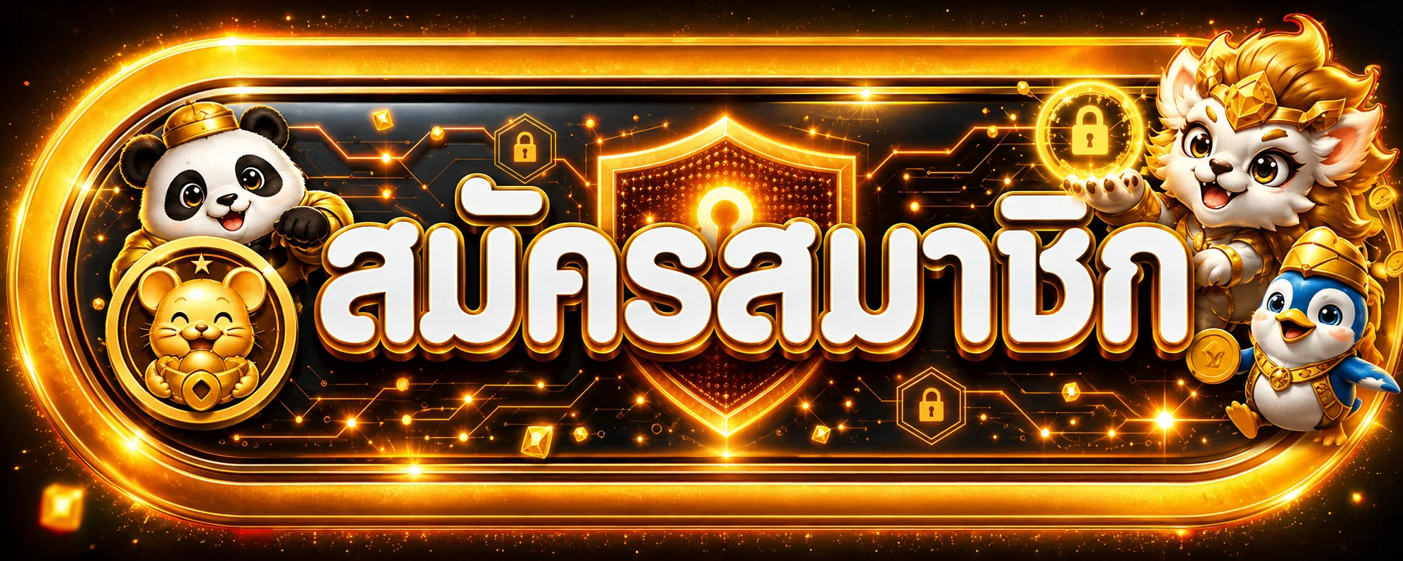 สมัครและเข้าสู่ระบบ OBT89 ผ่านเว็บไซต์หลัก